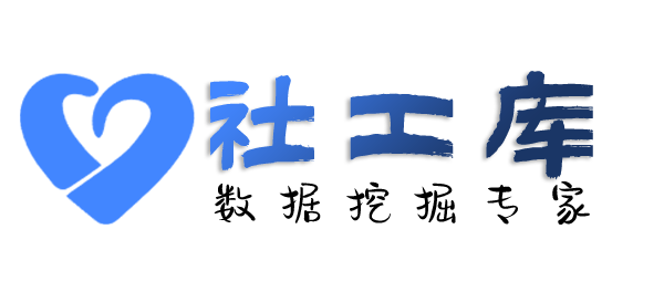 微信号反查二件套查对方交友平台账号